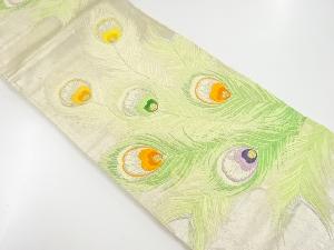 アンティーク　孔雀羽根模様織り出し袋帯（材料）